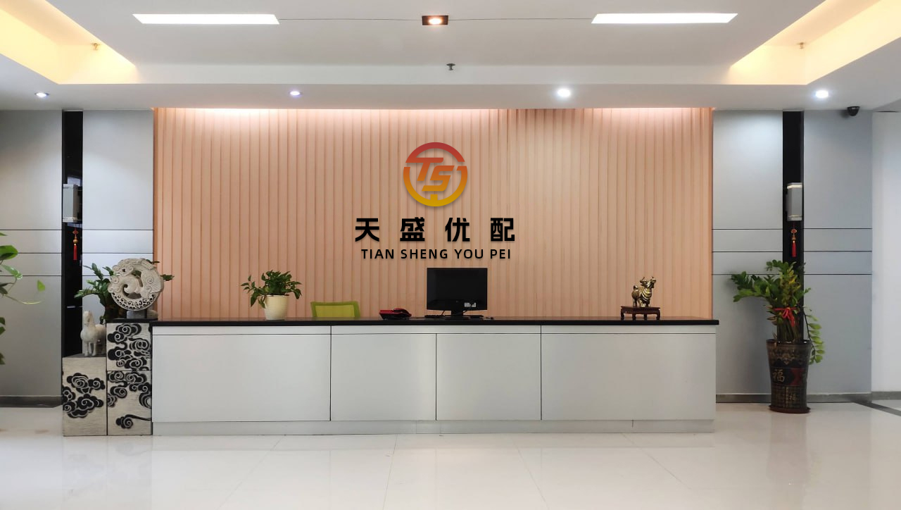 日媒:新冠变种奥密克戎可能影响到国足客战日本的比赛地点