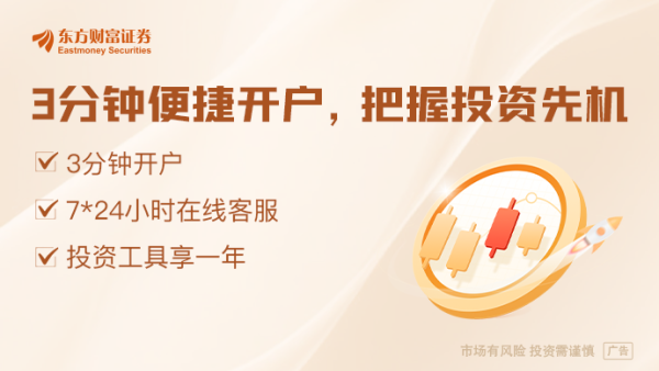 策略宝 美印关税谈判新消息！美国贸易谈判团队突然延长在印度的停留时间